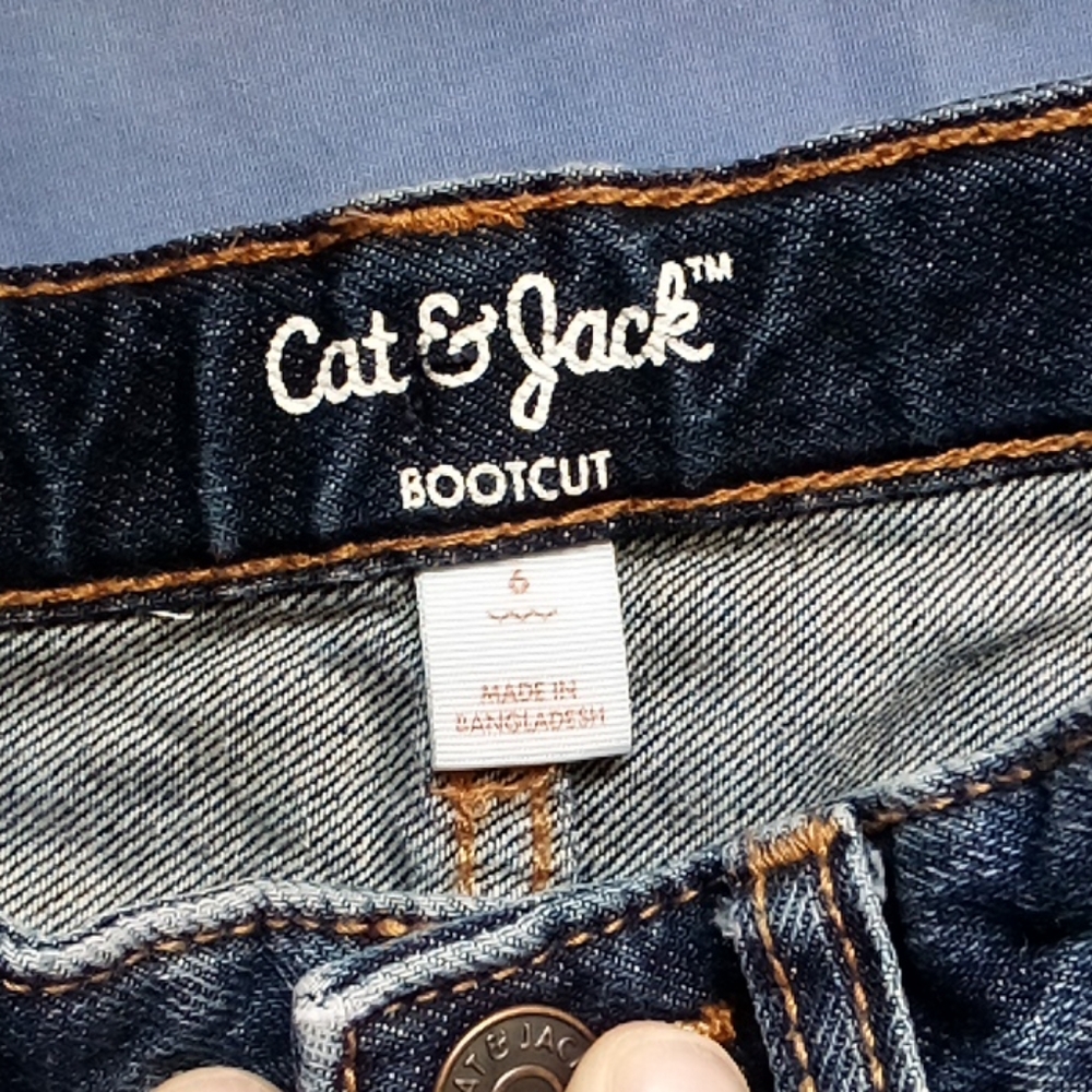 Dark wash boys bootcut jeans - Picture 4 of 5